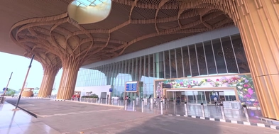Guwahati Airport