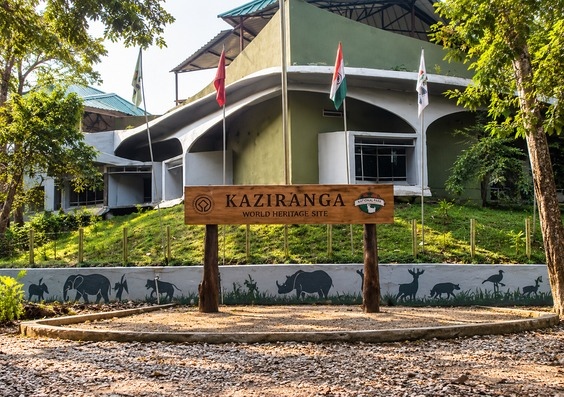How to reach Kaziranga
