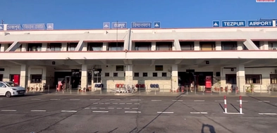 Tezpur Airport